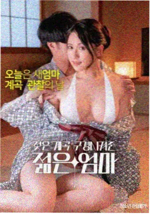 疯狂动物城1